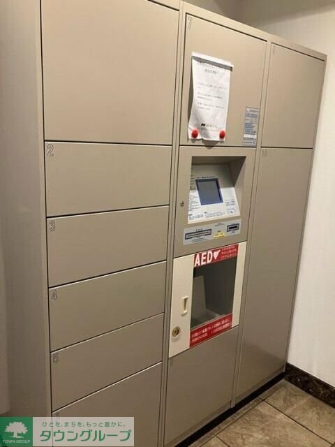 千葉中央レジデンスの物件内観写真