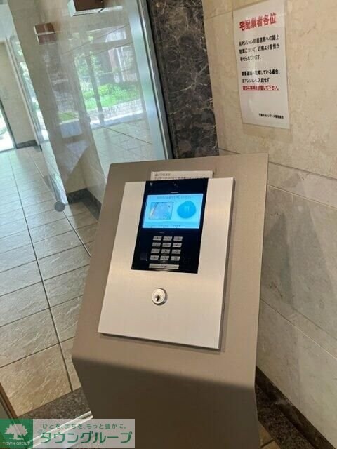 千葉中央レジデンスの物件内観写真