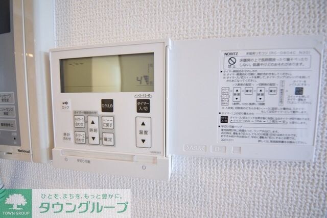 ライオンズマンション千葉グランドタワーの物件内観写真