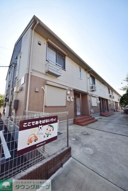 山王NTステージBの物件外観写真