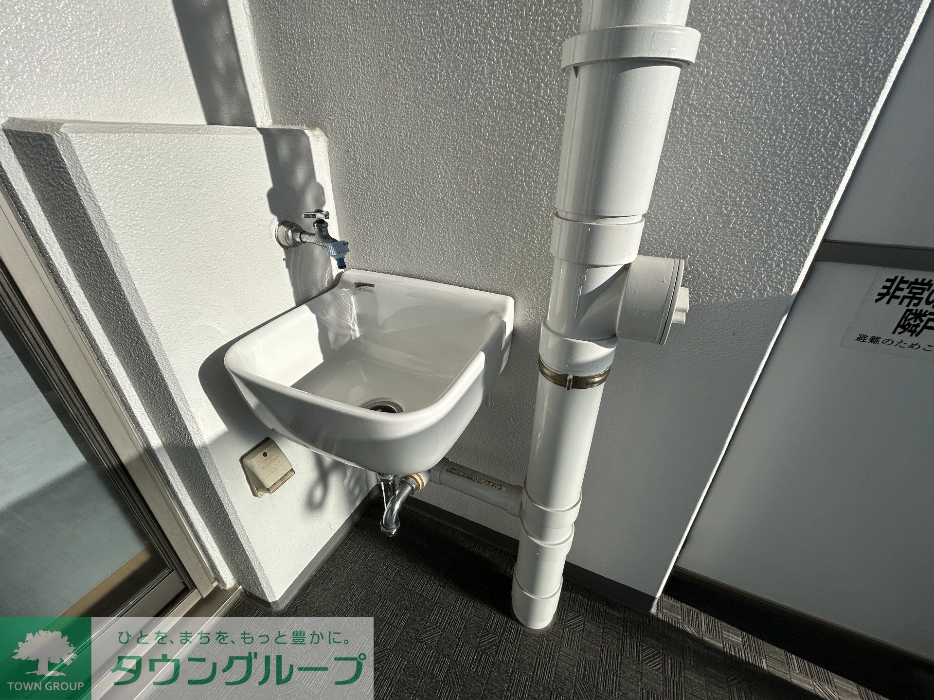 ライオンズ稲毛マスターマークスの物件内観写真