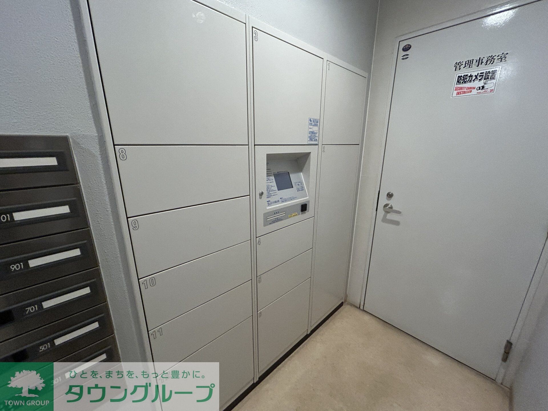 ライオンズ稲毛マスターマークスの物件内観写真