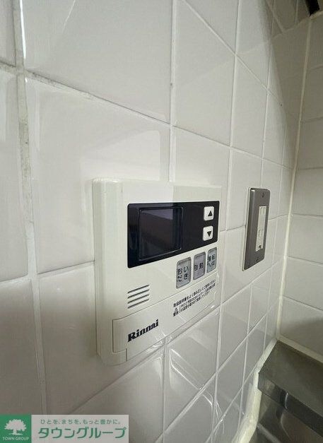 テレパレス西千葉の物件内観写真