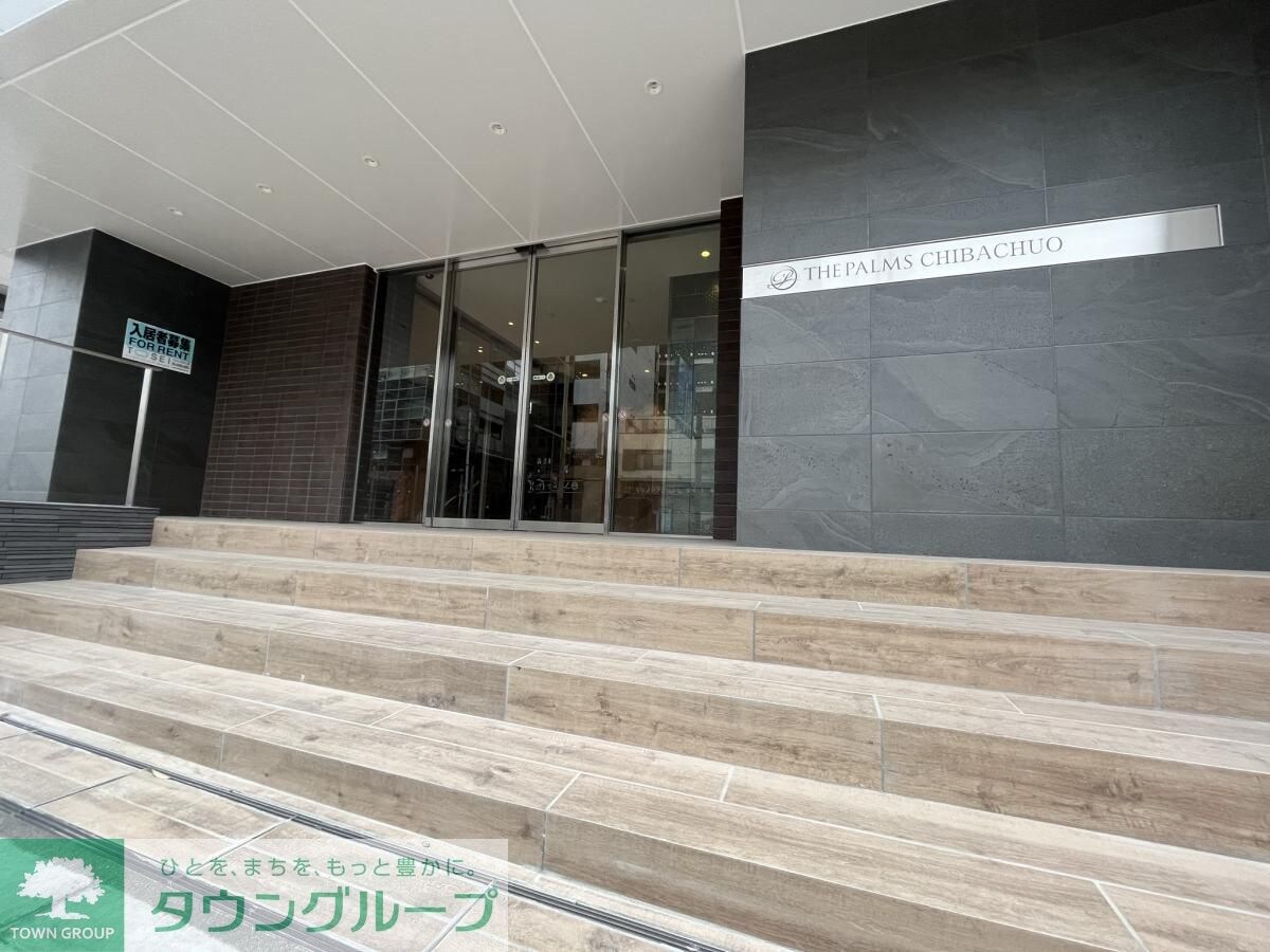 KDXレジデンス千葉中央Eastの物件内観写真