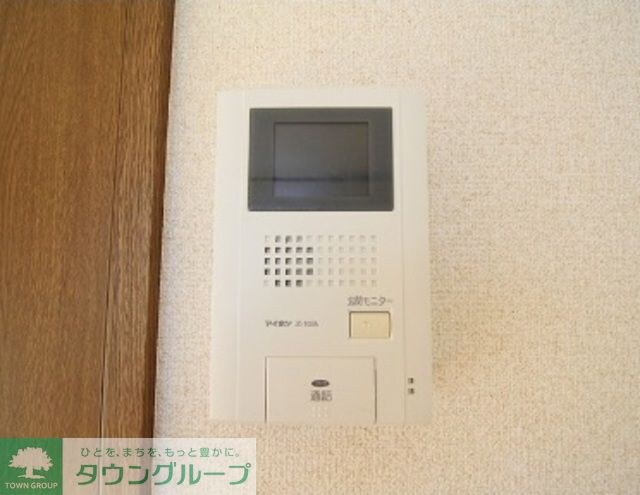 アムール千代田の物件内観写真