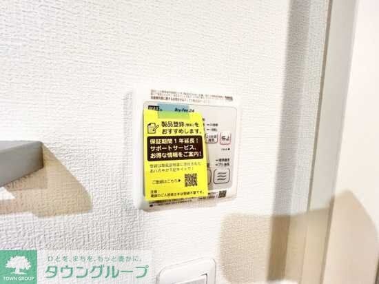 Beat・Enchante21~ベアアンシャンテ21~の物件内観写真