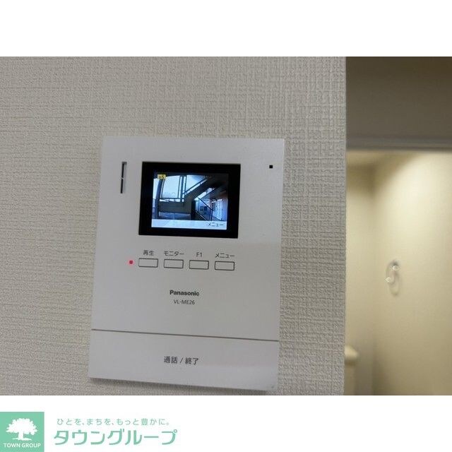 サンフィットS・Kの物件内観写真