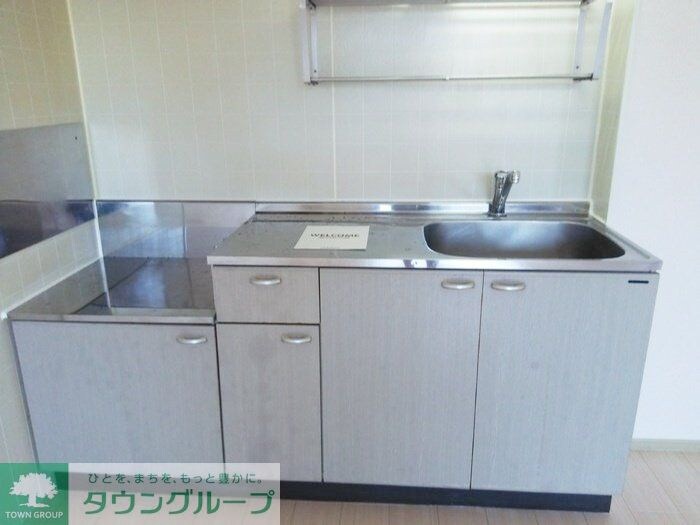 アーバンコートの物件内観写真