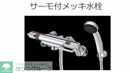 Colza(コルザ)の物件内観写真