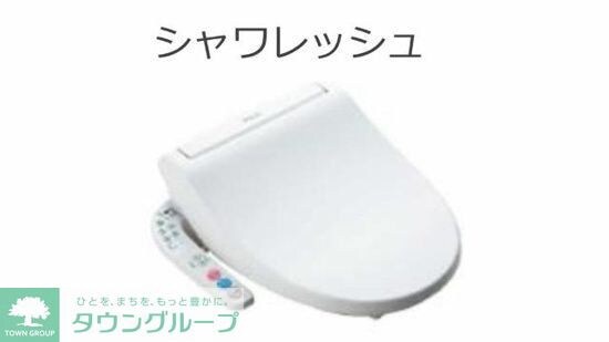 Colza(コルザ)の物件内観写真