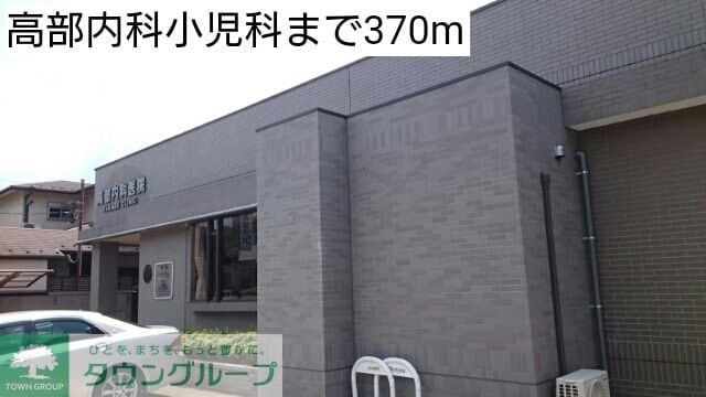 シルフィードIIの物件内観写真