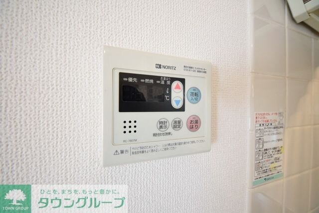 メリーベル蘇我の物件内観写真