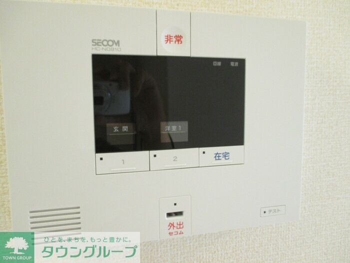 シャンブルKの物件内観写真