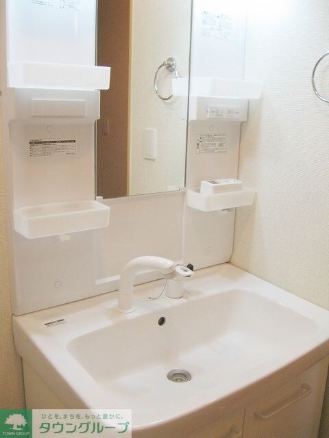 エスティーヌ シャルム Aの物件内観写真