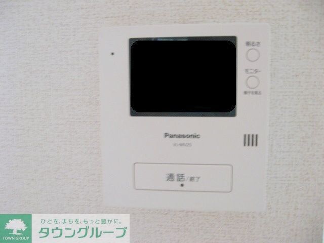 エスティーヌ シャルム Aの物件内観写真