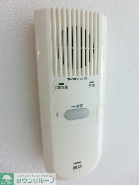 アンブラッセ新検見川の物件内観写真