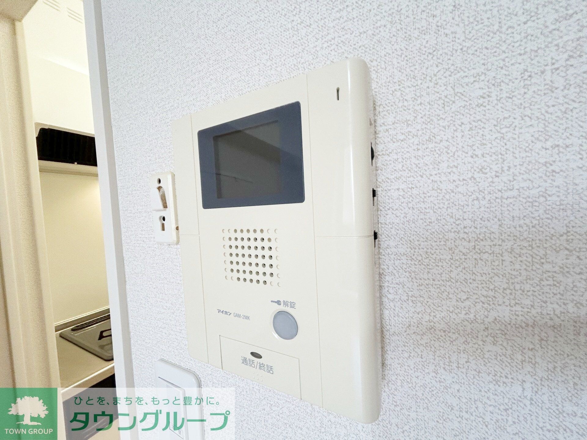 ロンボヌール稲毛の物件内観写真