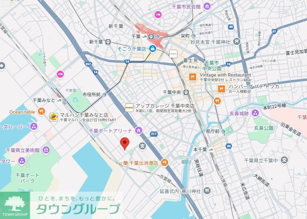 センチュリー千葉みなとの物件内観写真