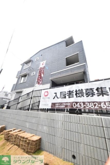 シャンブルKの物件内観写真