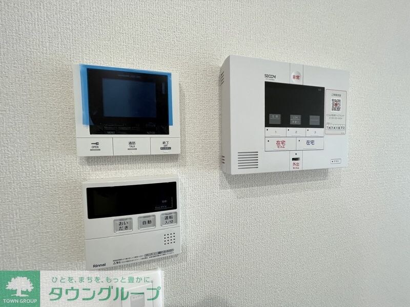 イーグルワンの物件内観写真