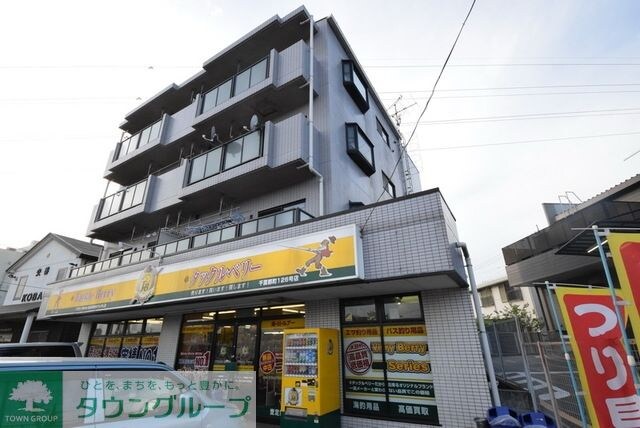 ヴェルドミール(都町)の物件内観写真