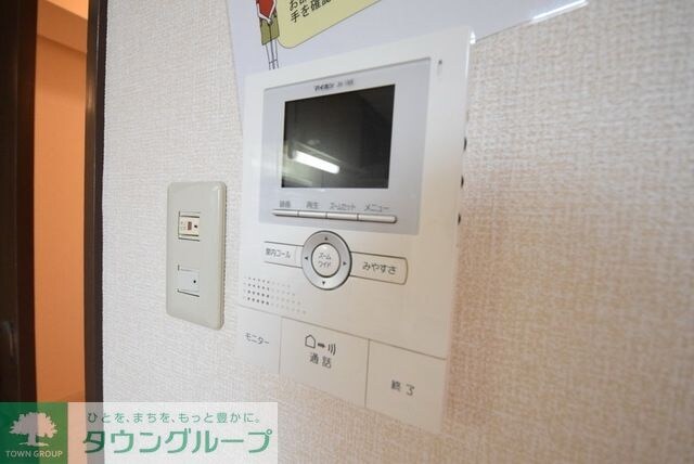 ヴェルドミール(都町)の物件内観写真