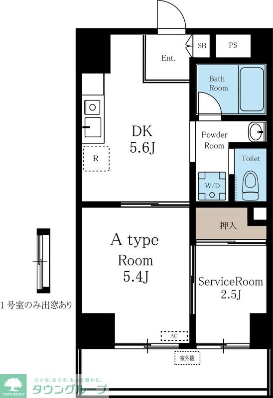 勝山ビルの物件間取画像