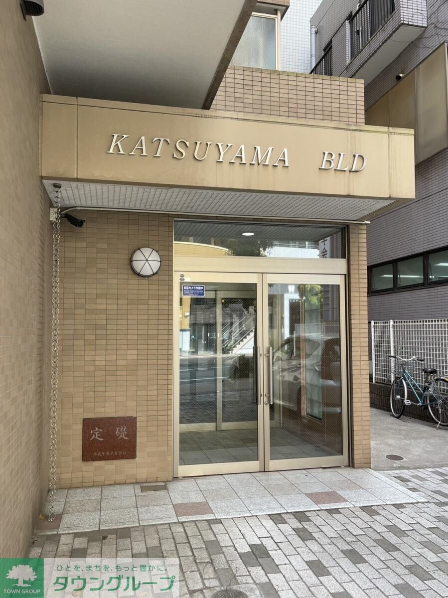 勝山ビルの物件内観写真