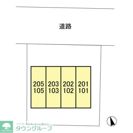 アローンヒルズの物件内観写真