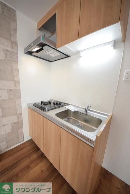 ボナールKazuの物件内観写真