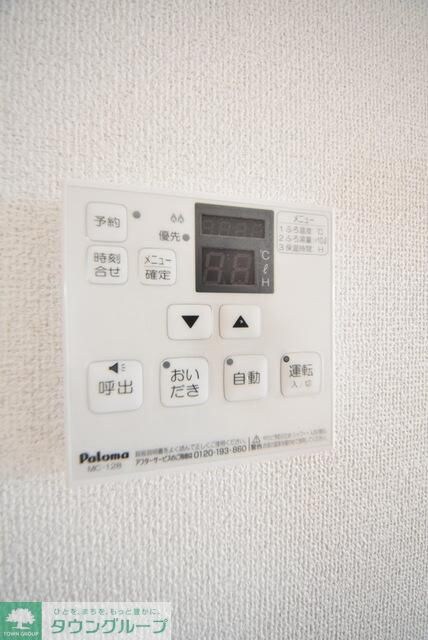 ボナールKazuの物件内観写真