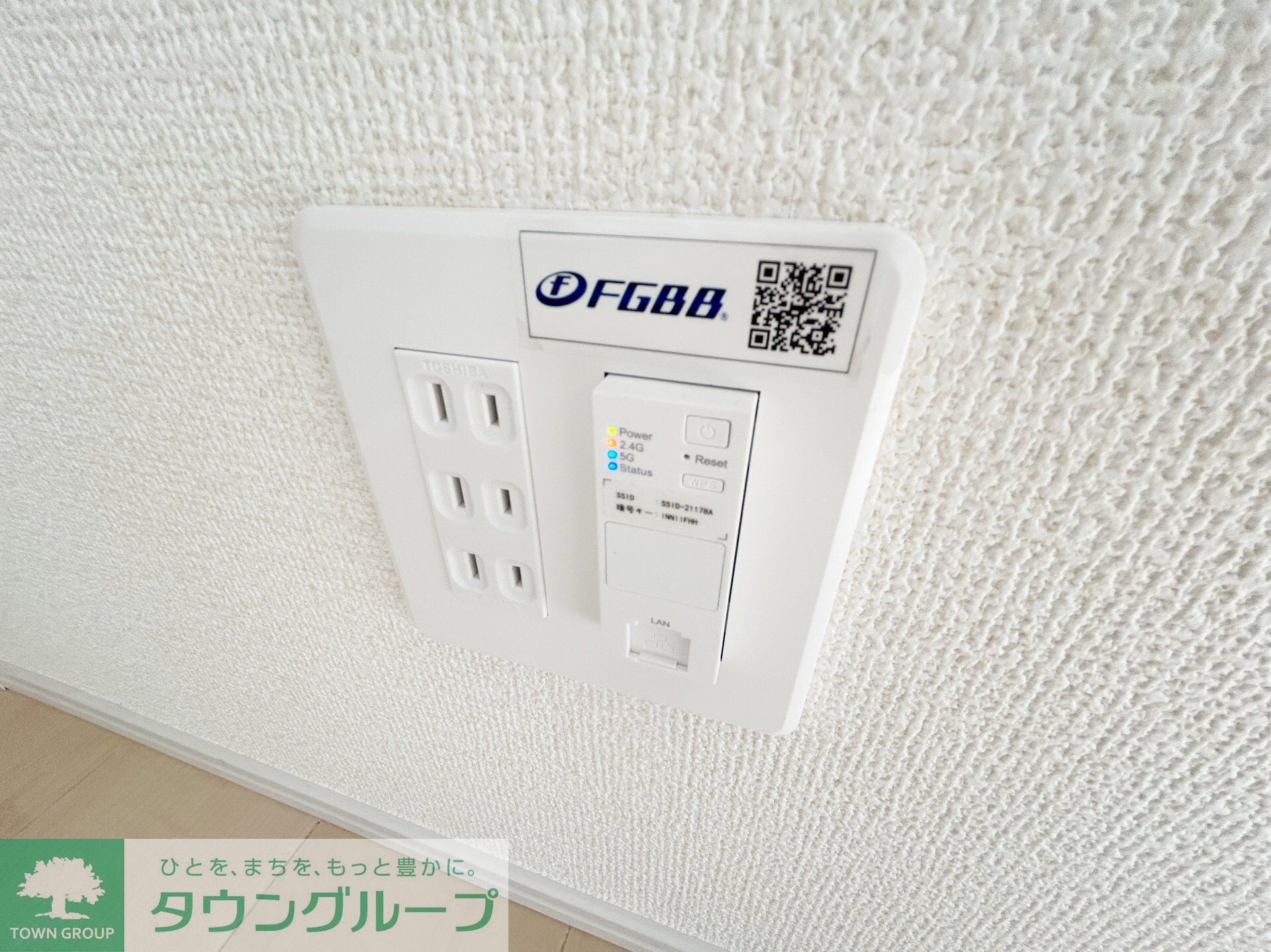 リーブルファイン大森台の物件内観写真