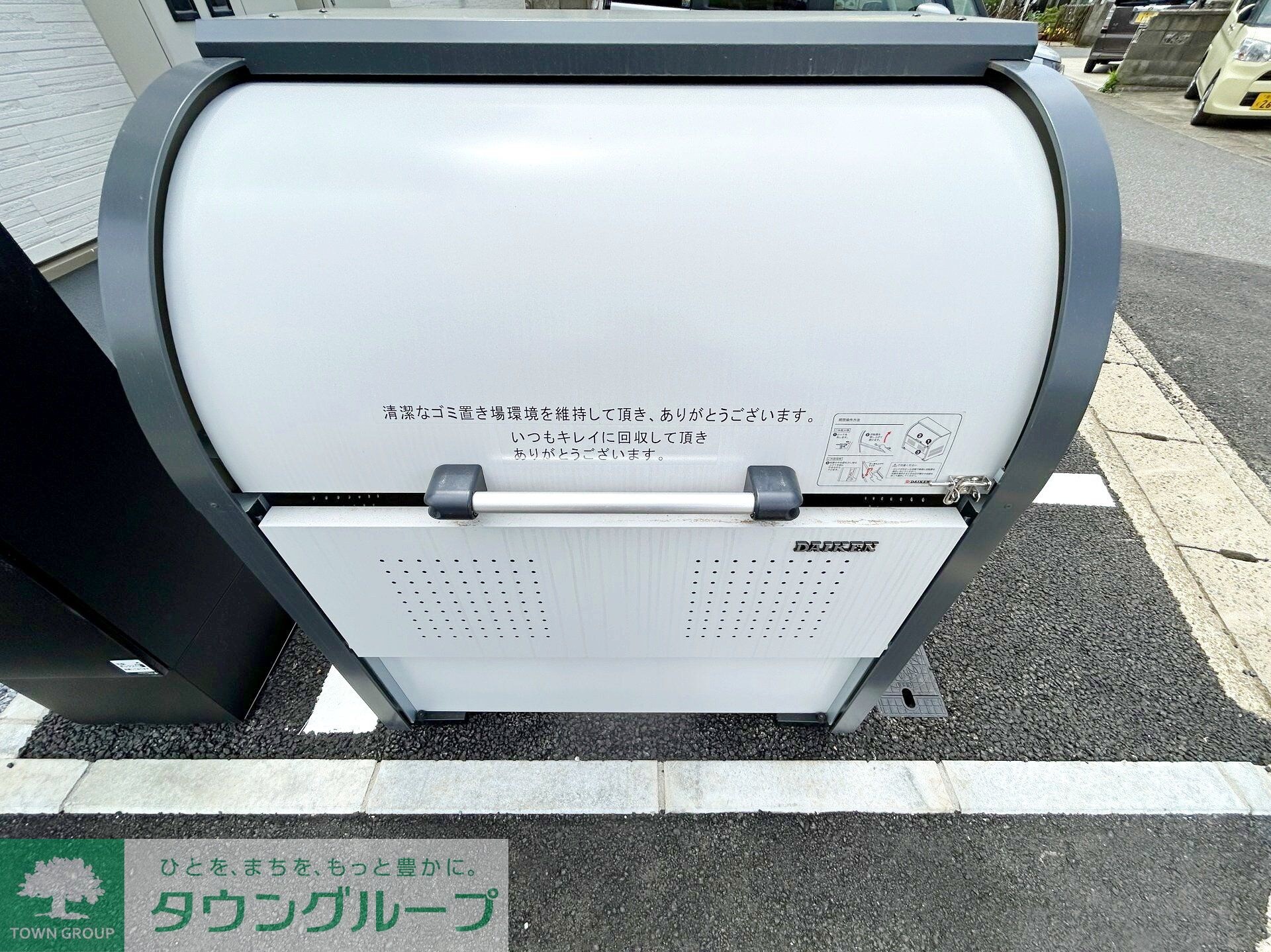 リーブルファイン大森台の物件内観写真