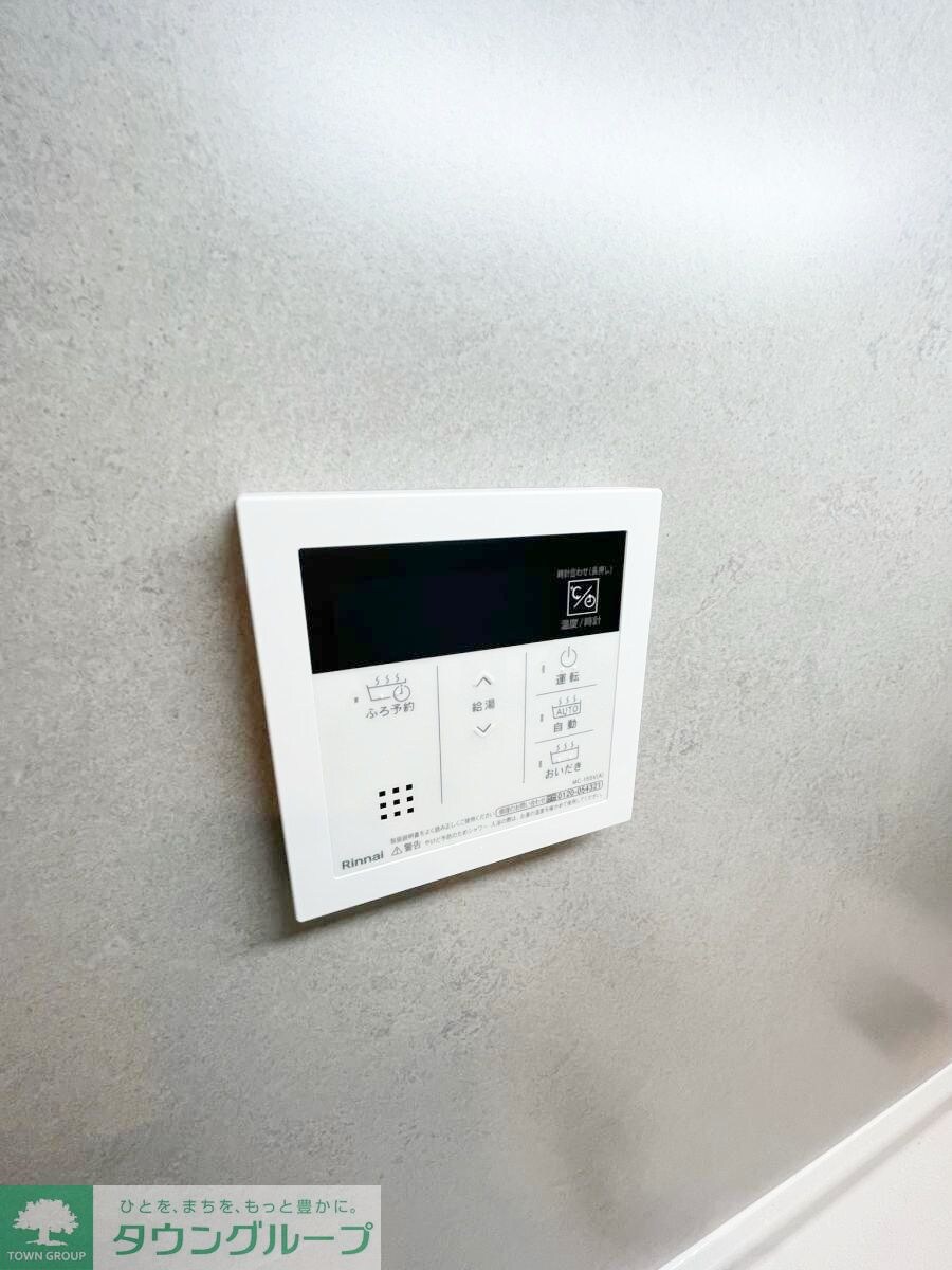 KDXレジデンス千葉中央Eastの物件内観写真