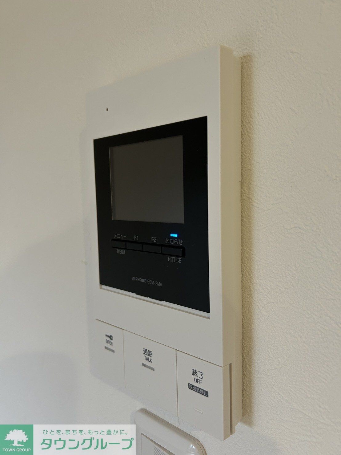 ミリアビタ長洲の物件内観写真