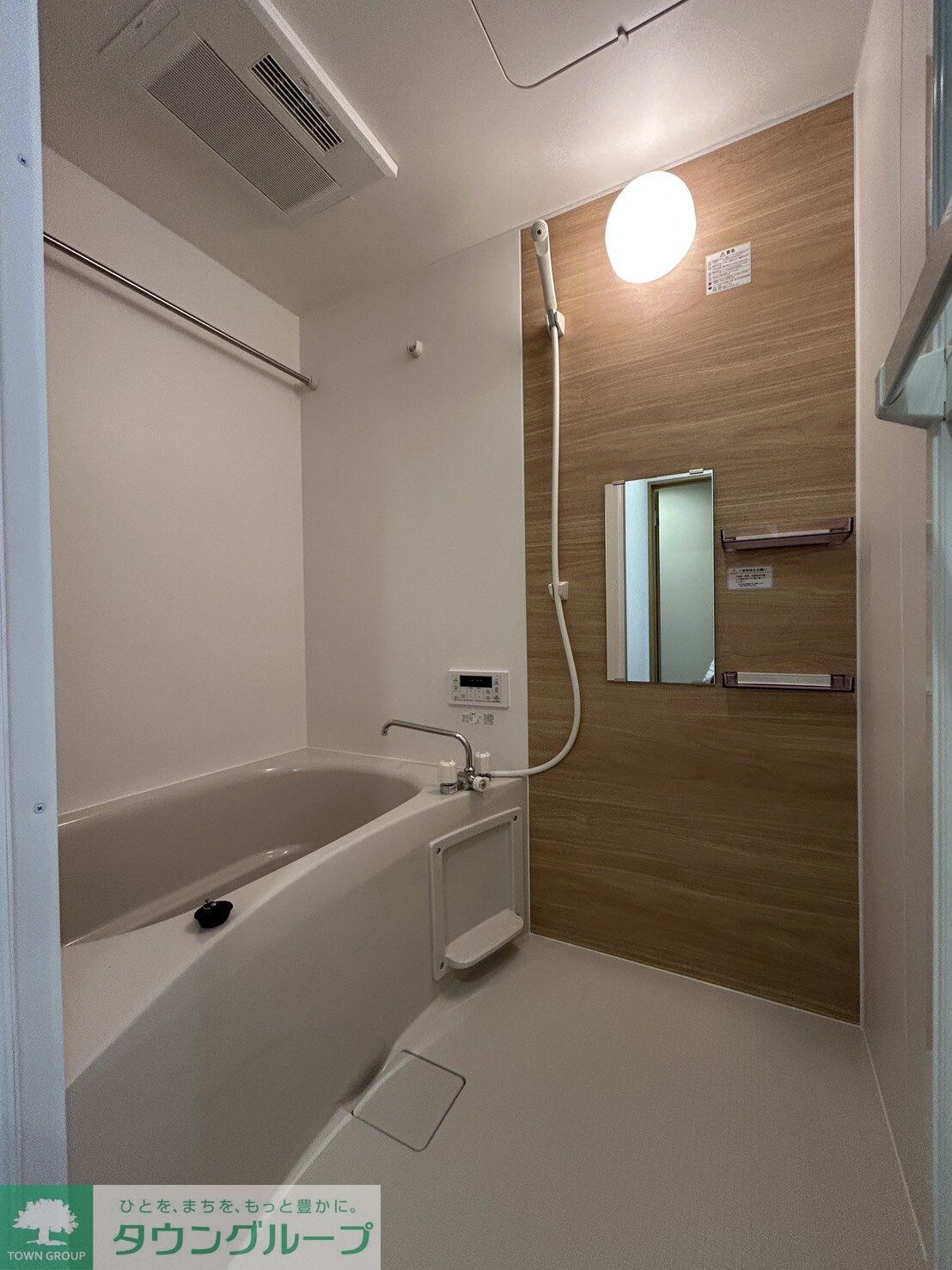 ミリアビタ長洲の物件内観写真