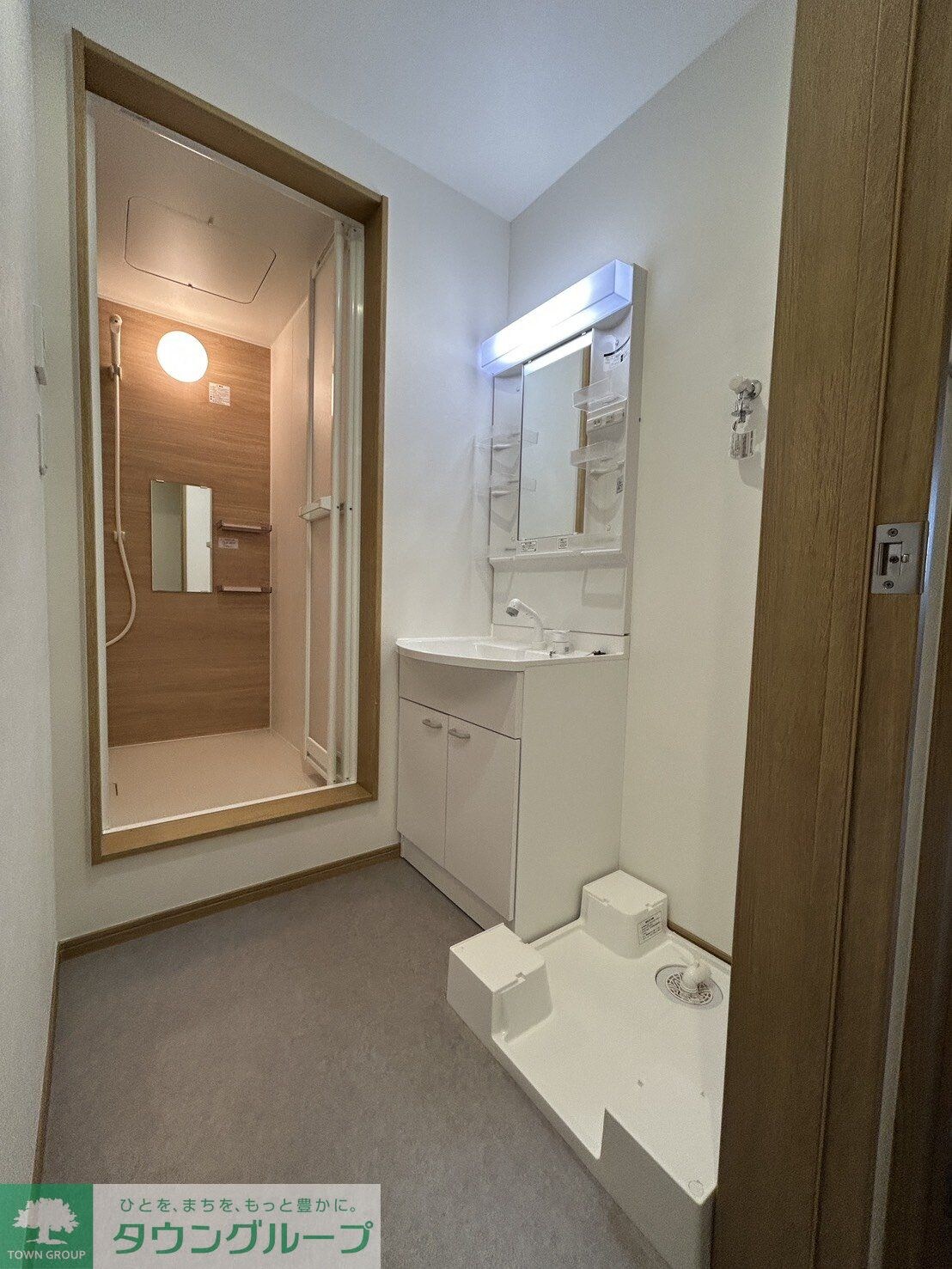 ミリアビタ長洲の物件内観写真