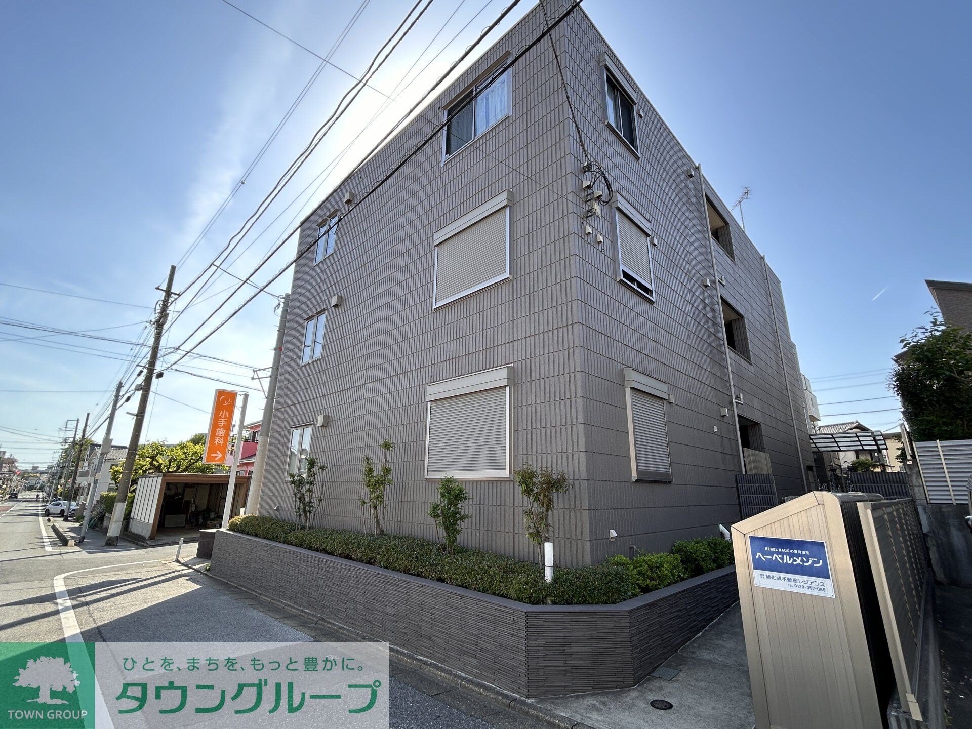 ココハイム松波2号館の物件内観写真