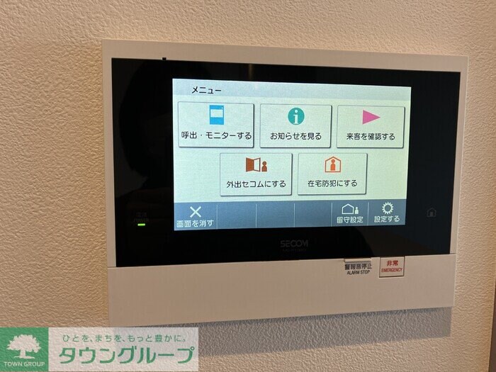 THE RejuvePort KISARAZUの物件内観写真