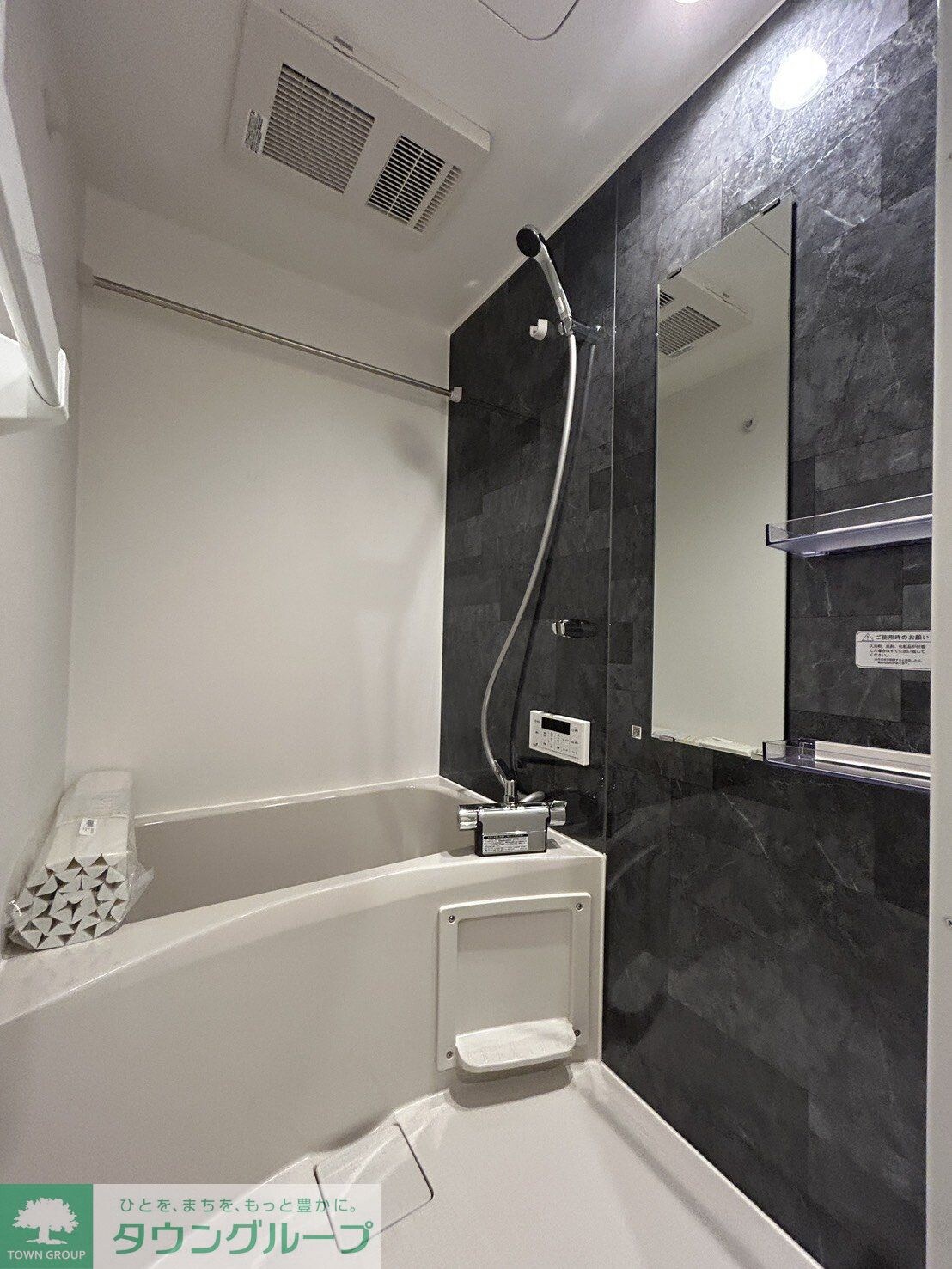 LUMINA SEASIDE(リュミナ・シーサイド)の物件内観写真