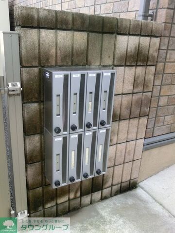 ヴェルドミールIIの物件内観写真