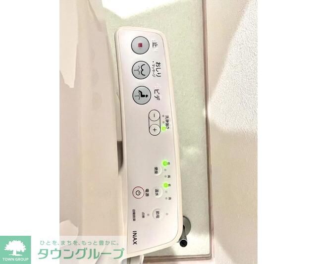 ミリアビタ稲毛の物件内観写真