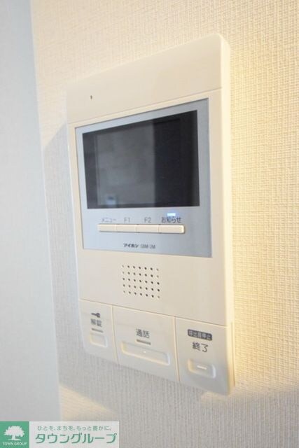 アルカンシエル幕張の物件内観写真