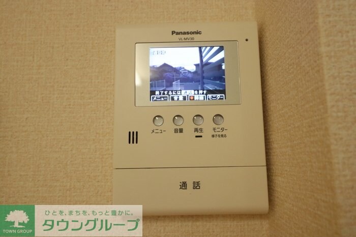 ベイヒルズの物件内観写真