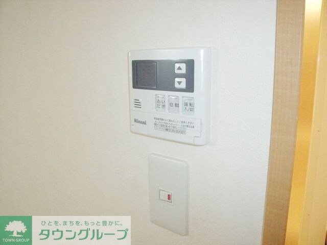 ブルーオーシャン の物件内観写真