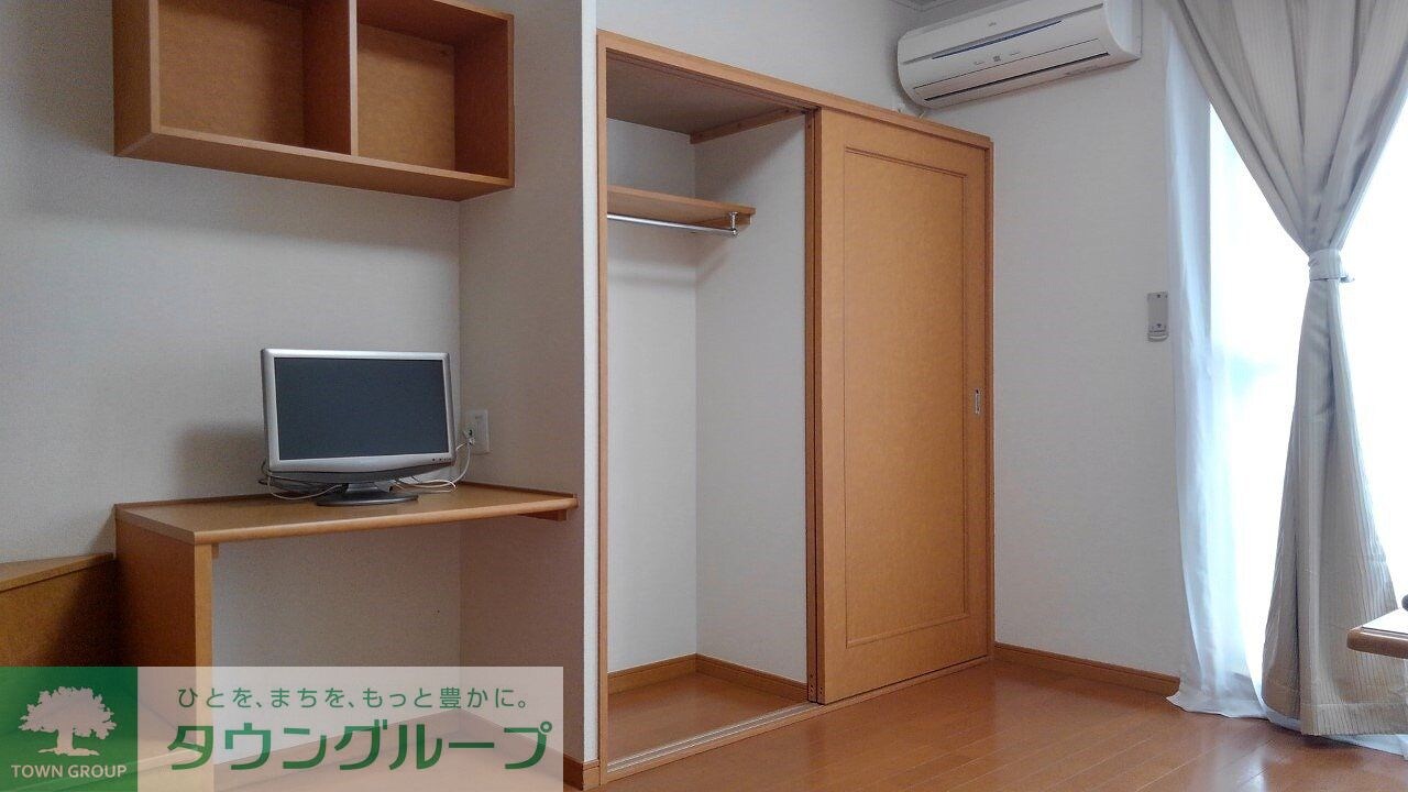 レオパレスコーポ バードヒルの物件内観写真