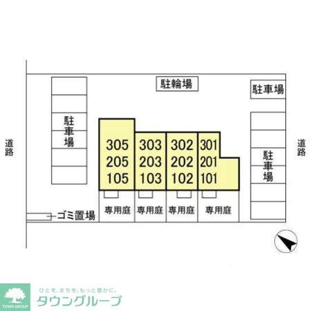 シティレグルスの物件内観写真