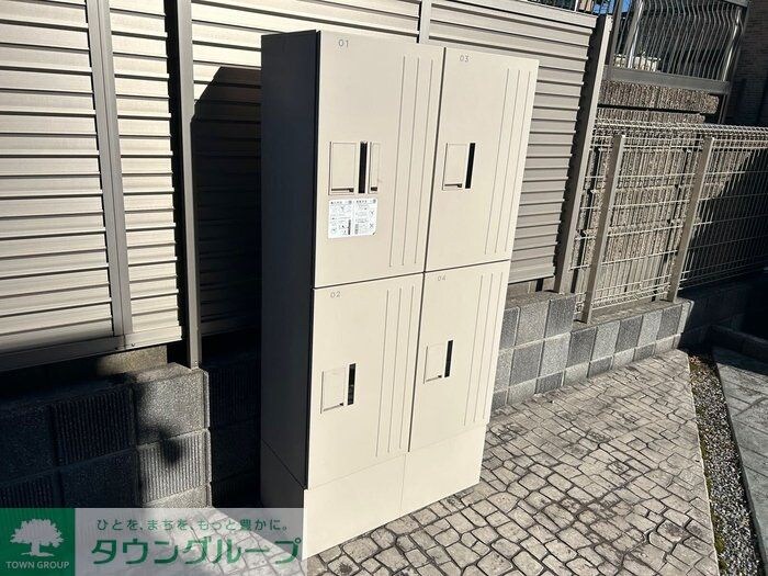 シティレグルスの物件内観写真