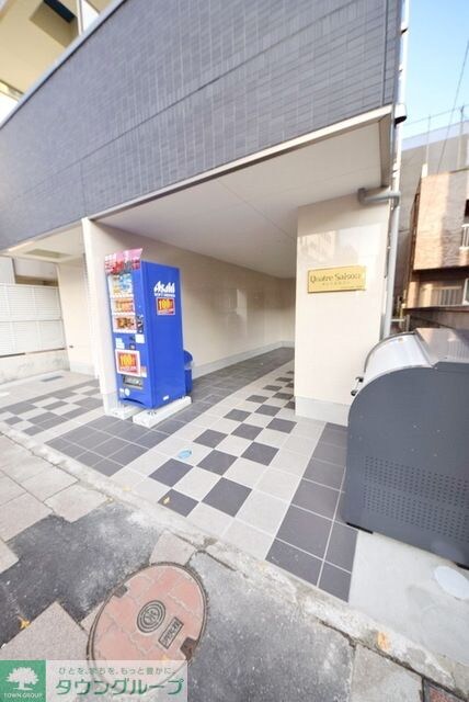 Quatre Saisonの物件内観写真