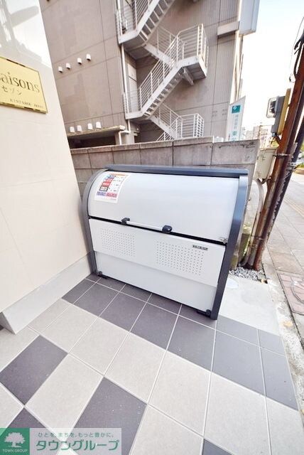 Quatre Saisonの物件内観写真